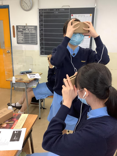 VR2