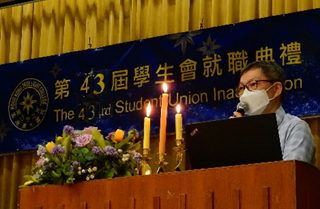 Su6