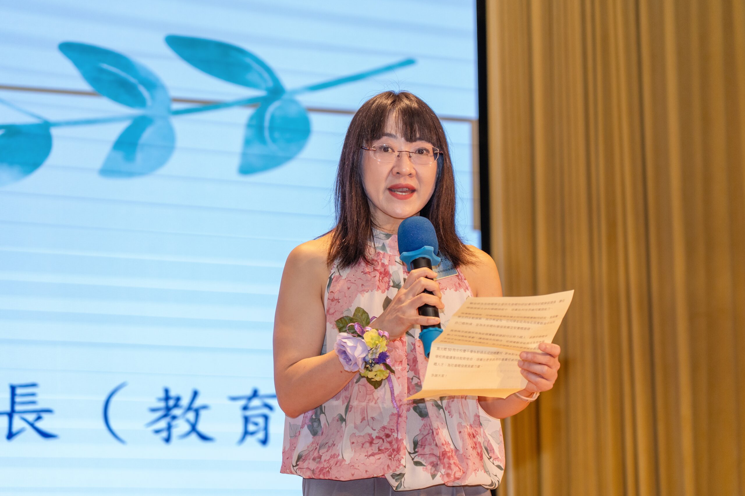 主禮嘉賓教育局首席助理秘書長(教育基建)蔡敏儀女士作訓勉